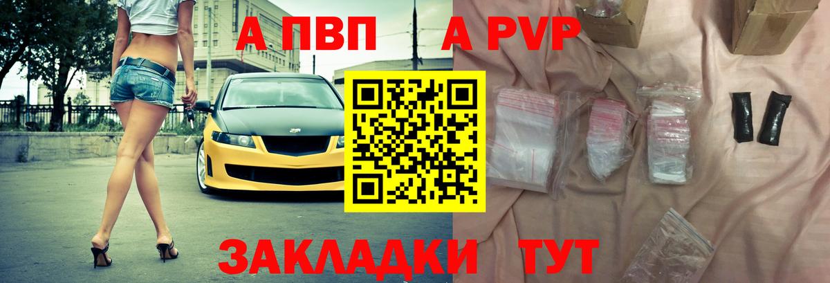 Омск  Гашиш  Cocaine  Вход с VPN  МАРИХУАНА  Лсд 25  Мефедрон   ТГК 