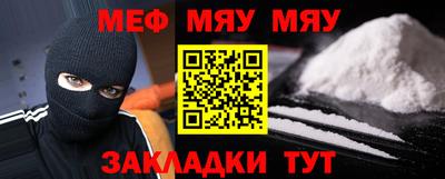 дурь Славгород