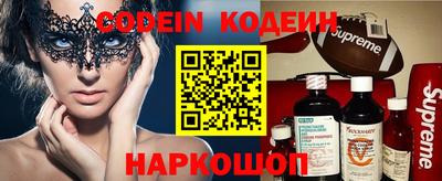 дурь Славгород