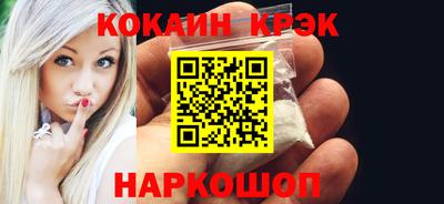 дурь Славгород