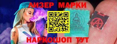 а пвп мука Сланцы