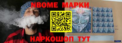 а пвп мука Сланцы