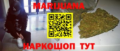 дурь Славгород