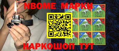 дурь Славгород