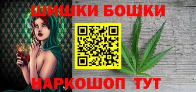 ГАЛЛЮЦИНОГЕННЫЕ ГРИБЫ Славянск-на-Кубани