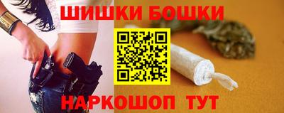 ГАЛЛЮЦИНОГЕННЫЕ ГРИБЫ Славянск-на-Кубани