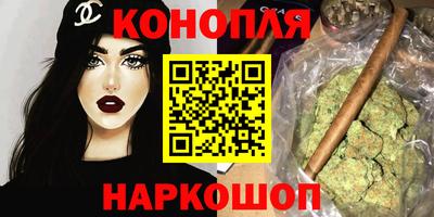 дурь Славгород