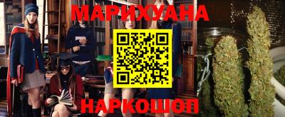 а пвп мука Сланцы