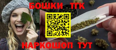 а пвп мука Сланцы
