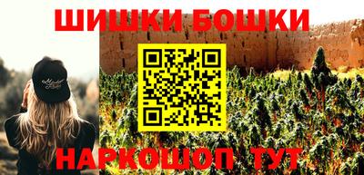 дурь Славгород
