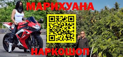 а пвп мука Сланцы