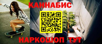 дурь Славгород