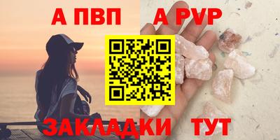 ГАЛЛЮЦИНОГЕННЫЕ ГРИБЫ Славянск-на-Кубани