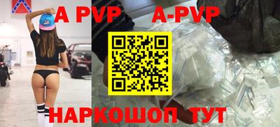 ГАЛЛЮЦИНОГЕННЫЕ ГРИБЫ Славянск-на-Кубани