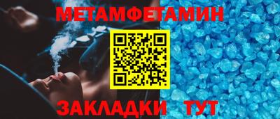 ГАЛЛЮЦИНОГЕННЫЕ ГРИБЫ Славянск-на-Кубани