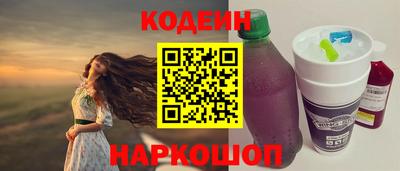 дурь Славгород
