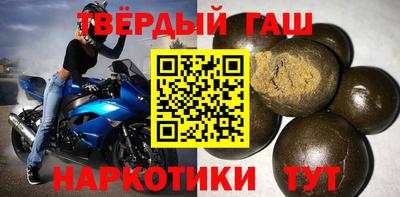 дурь Славгород