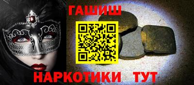 дурь Славгород