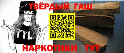 дурь Славгород